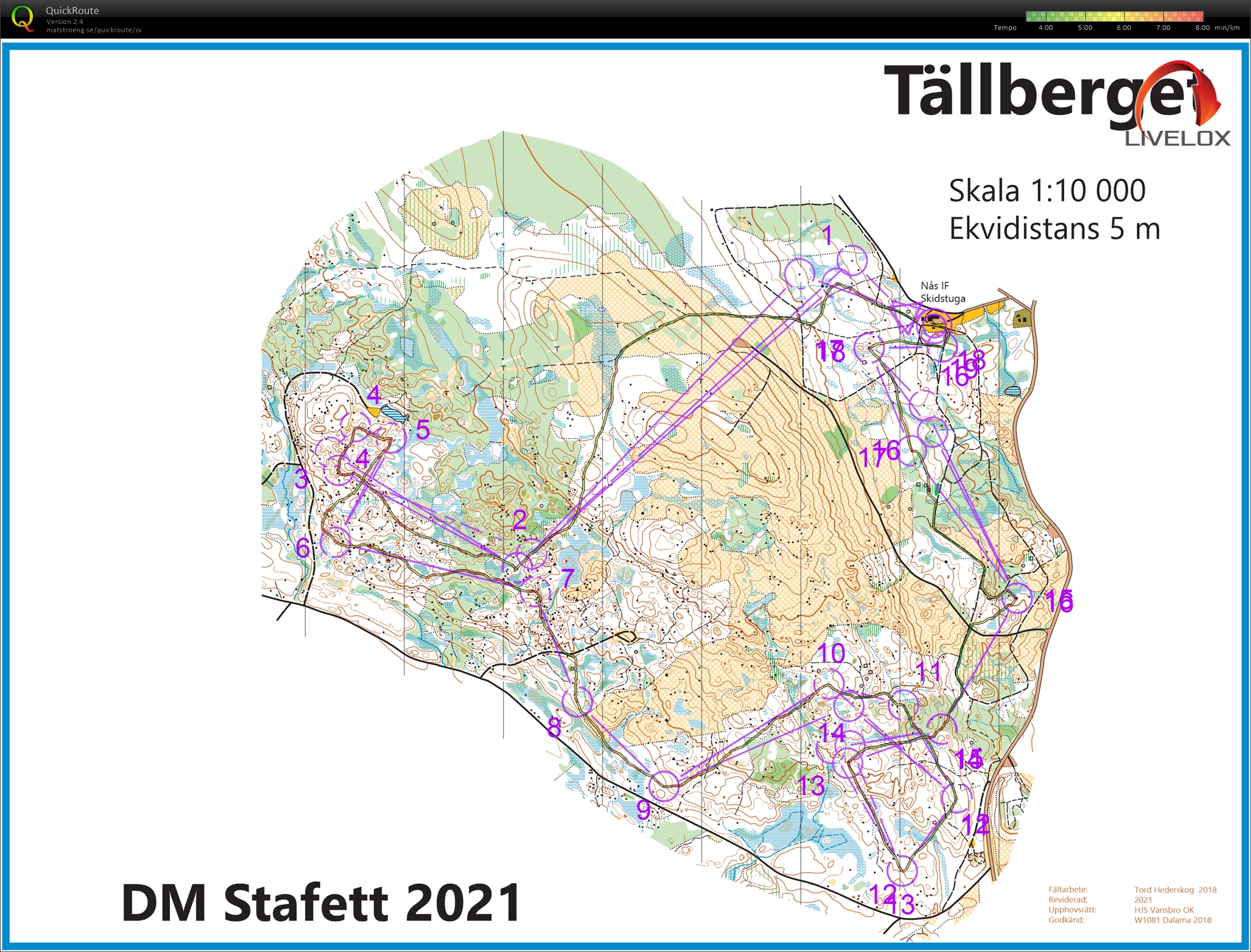 DM-Stafett, Sträcka 1 (2021-09-12)
