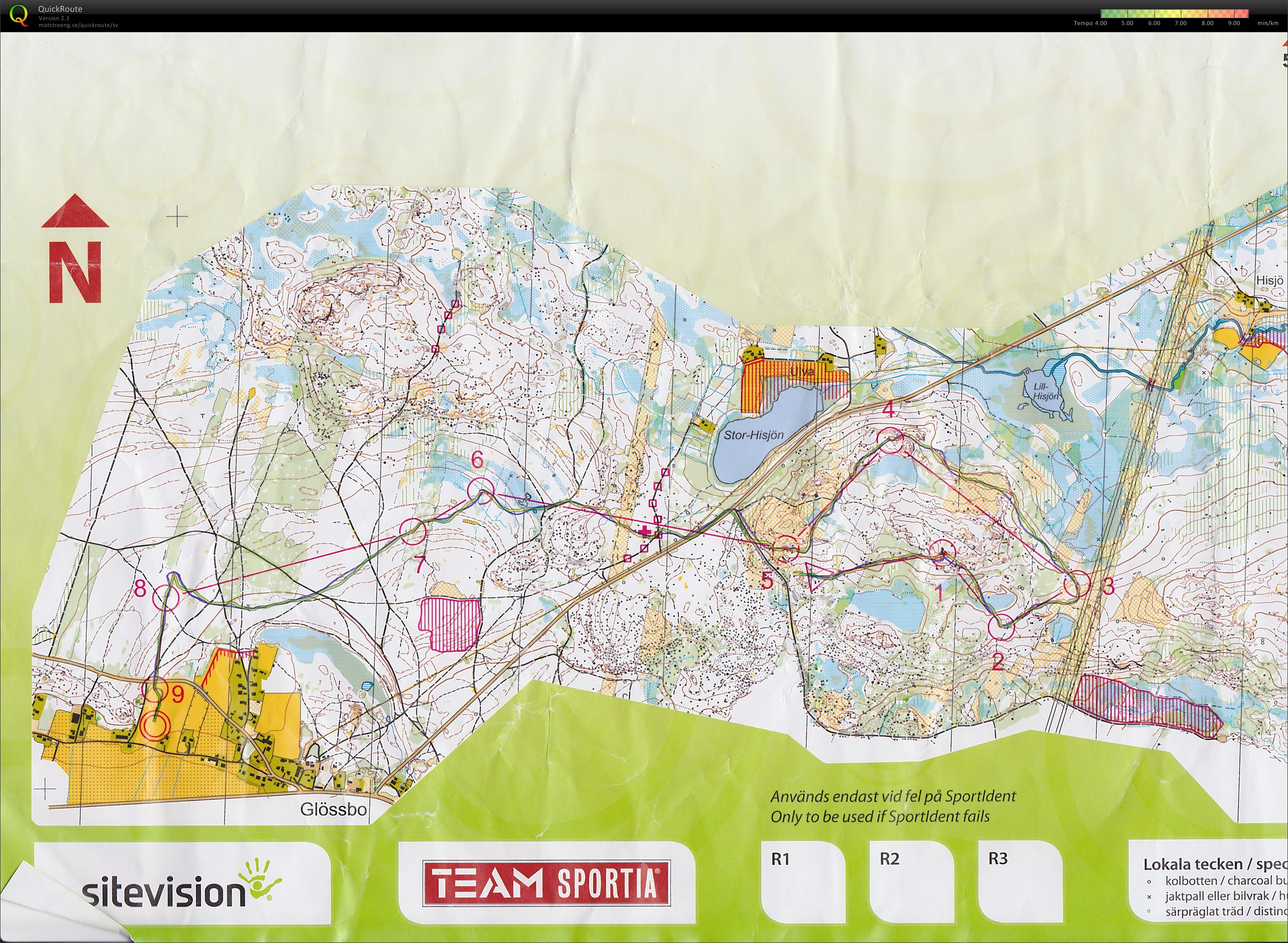 O-ringen, Etapp 1 (2011-07-24)