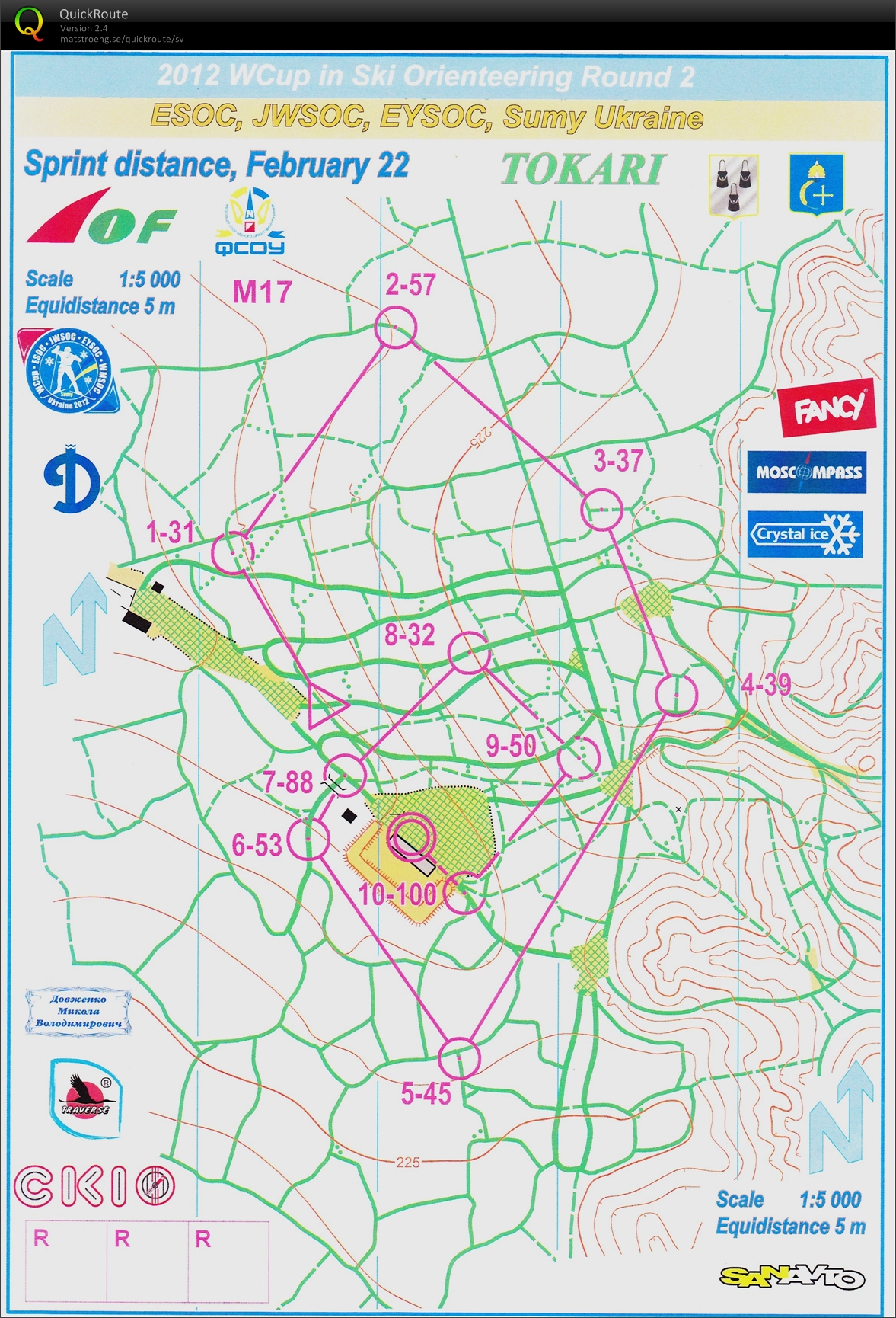UEM, Sprint (2012-02-22)