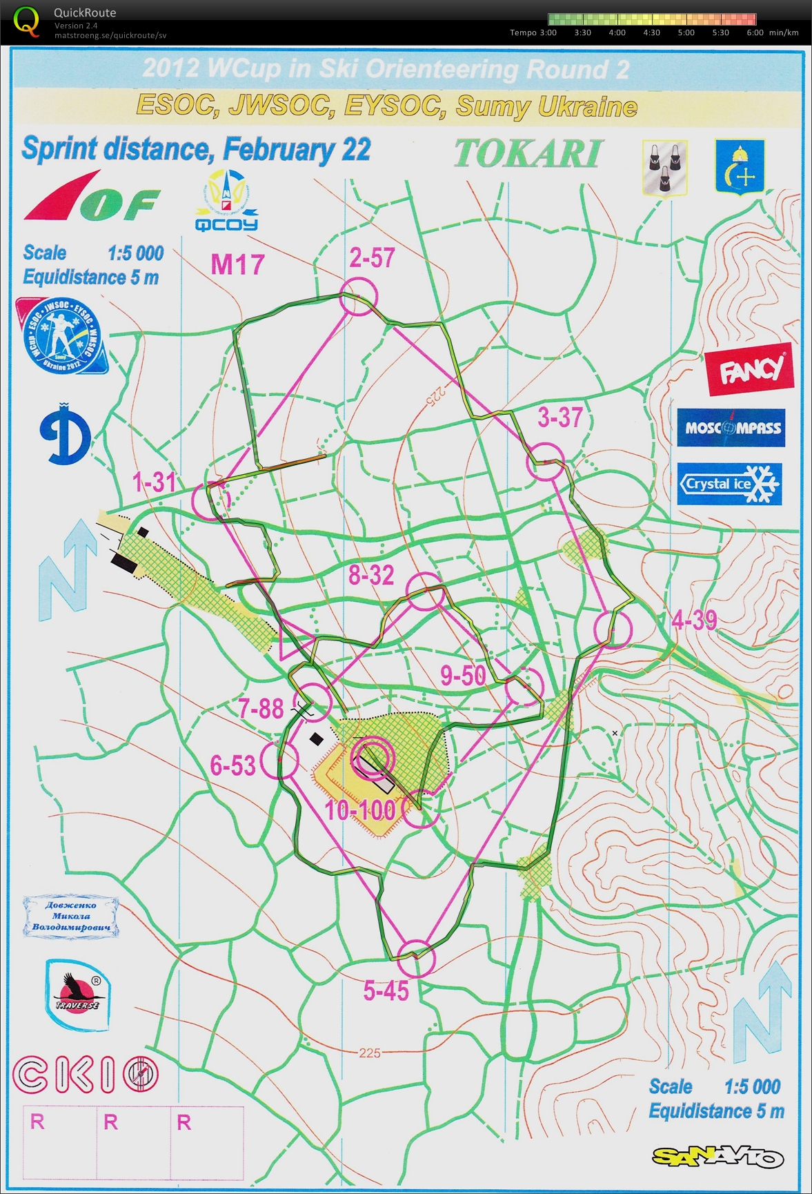 UEM, Sprint (2012-02-22)