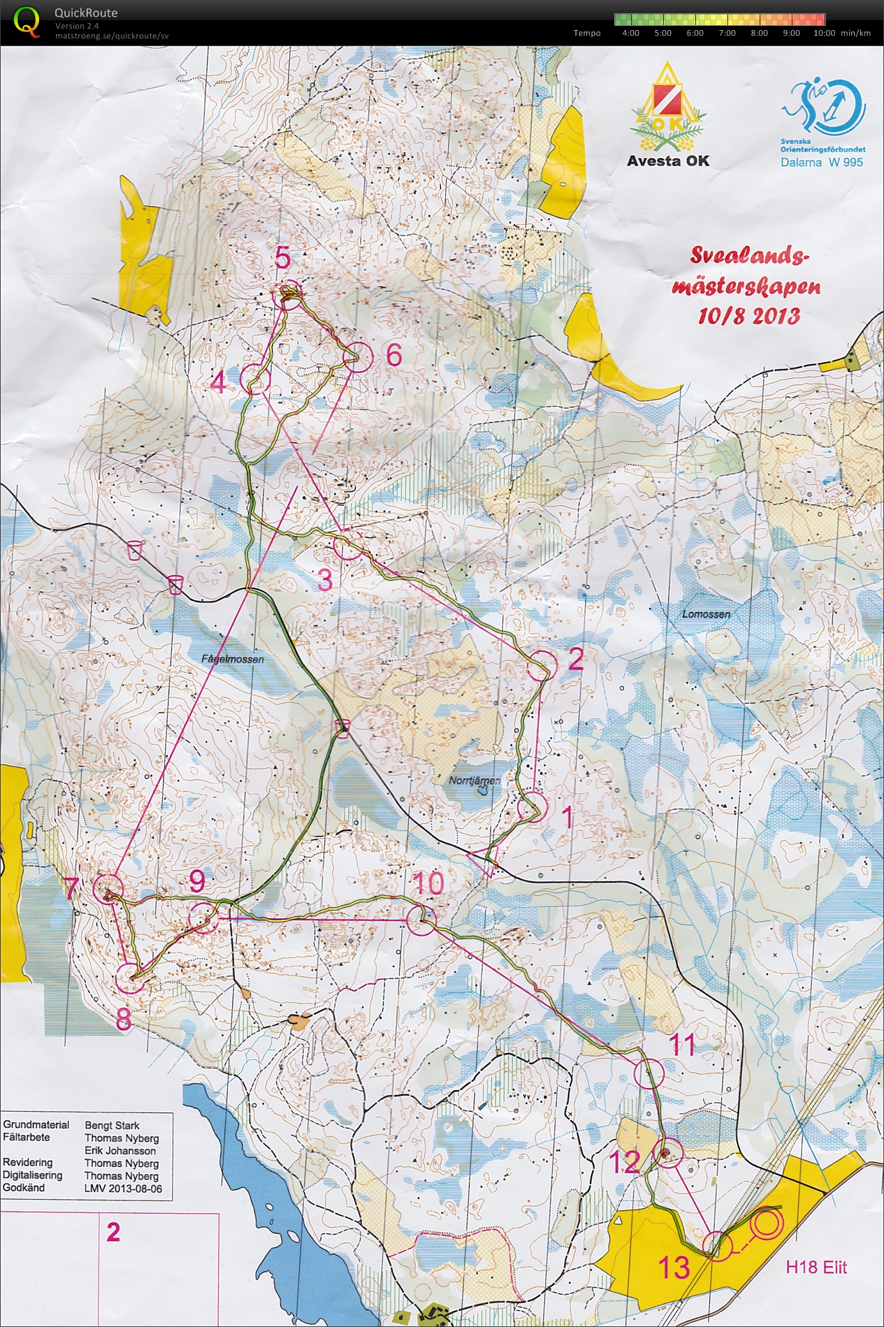 Svealandsmästerskapen (2013-08-10)