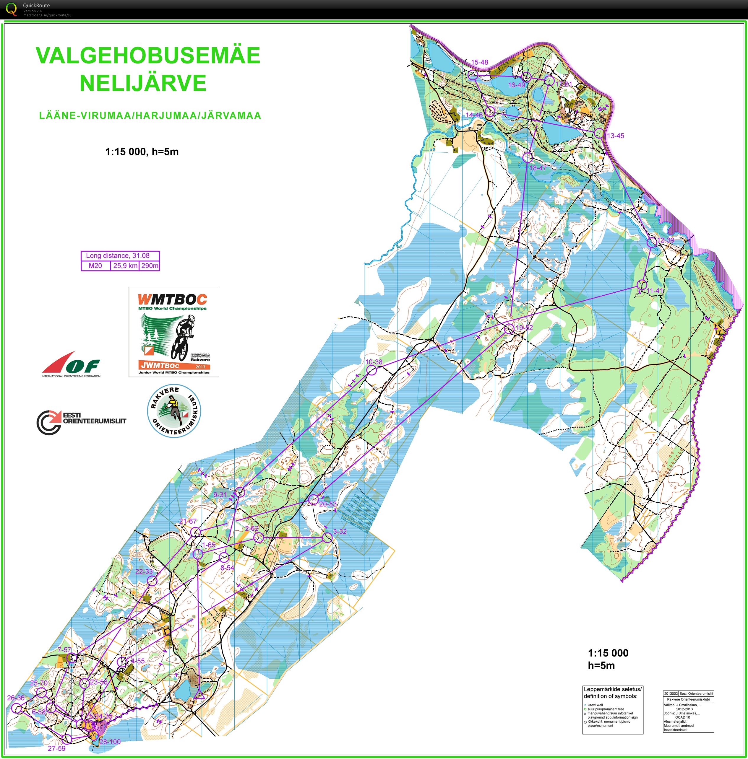 JVM MTB-O, Lång (2013-08-31)