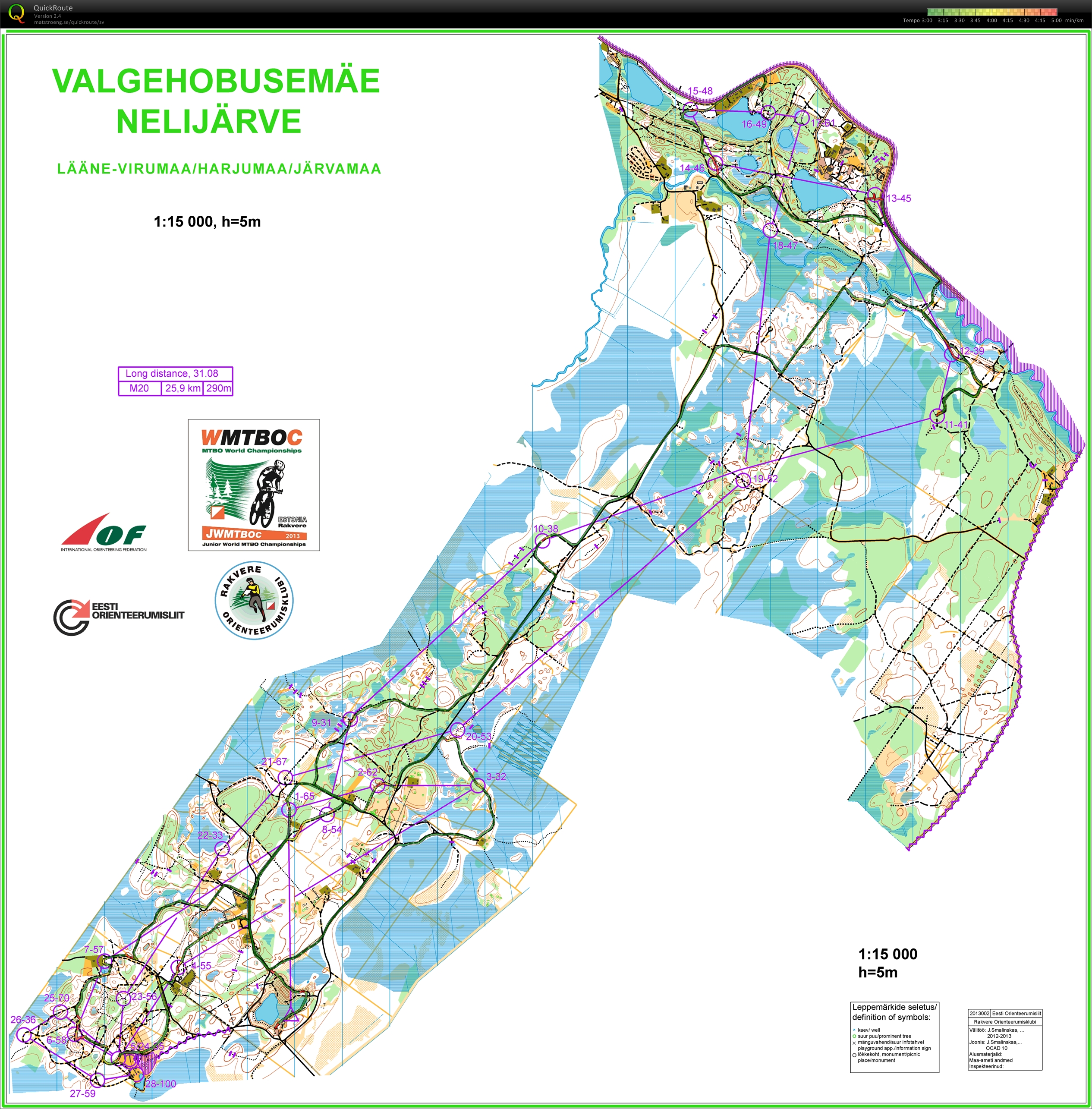 JVM MTB-O, Lång (2013-08-31)