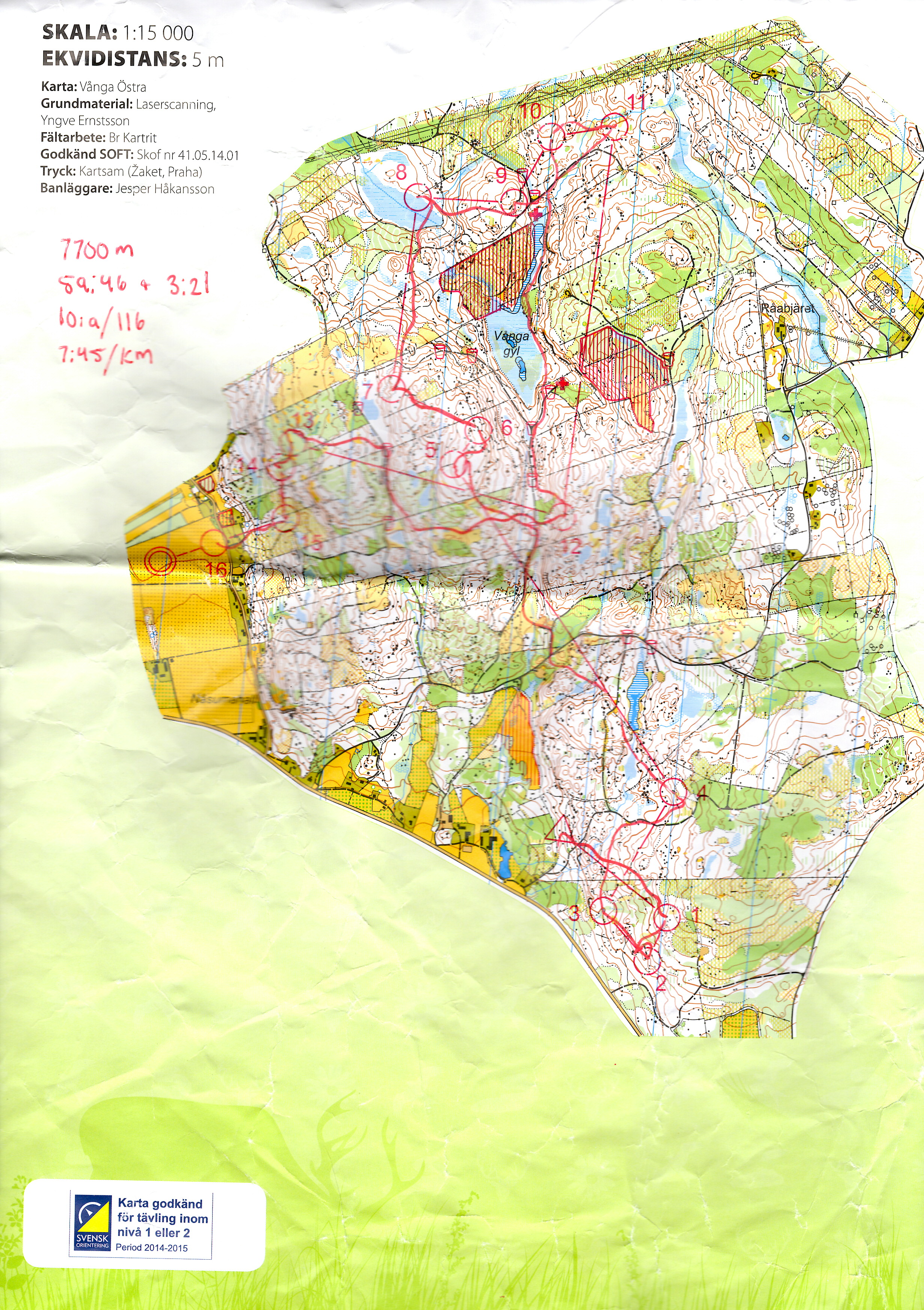 O-ringen, Etapp 1 (2014-07-20)