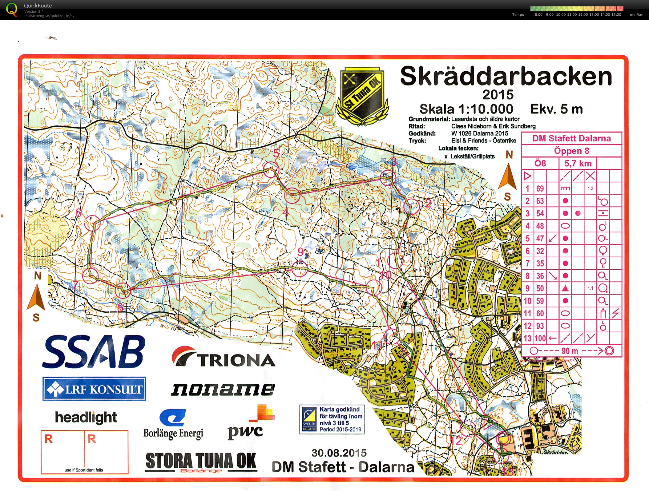 Stafett-DM, Kartpromenad (2015-08-30)