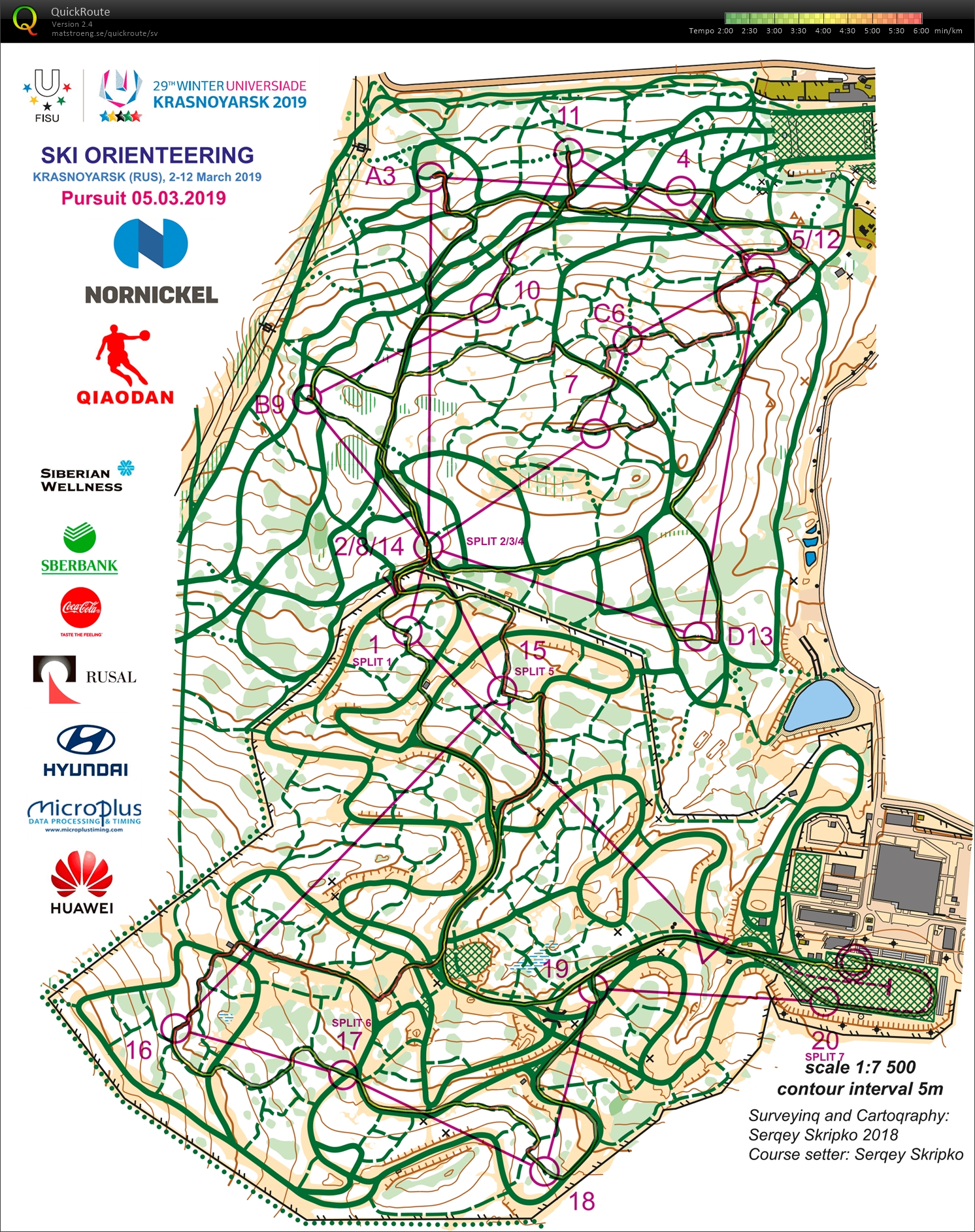 Universiaden, Jaktstart (2019-03-05)
