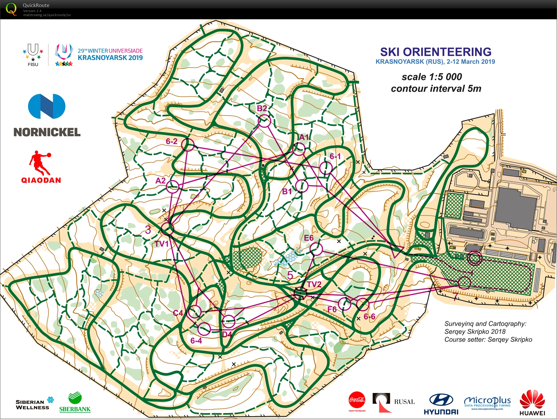 Universiaden, Sprintstafett (2019-03-07)