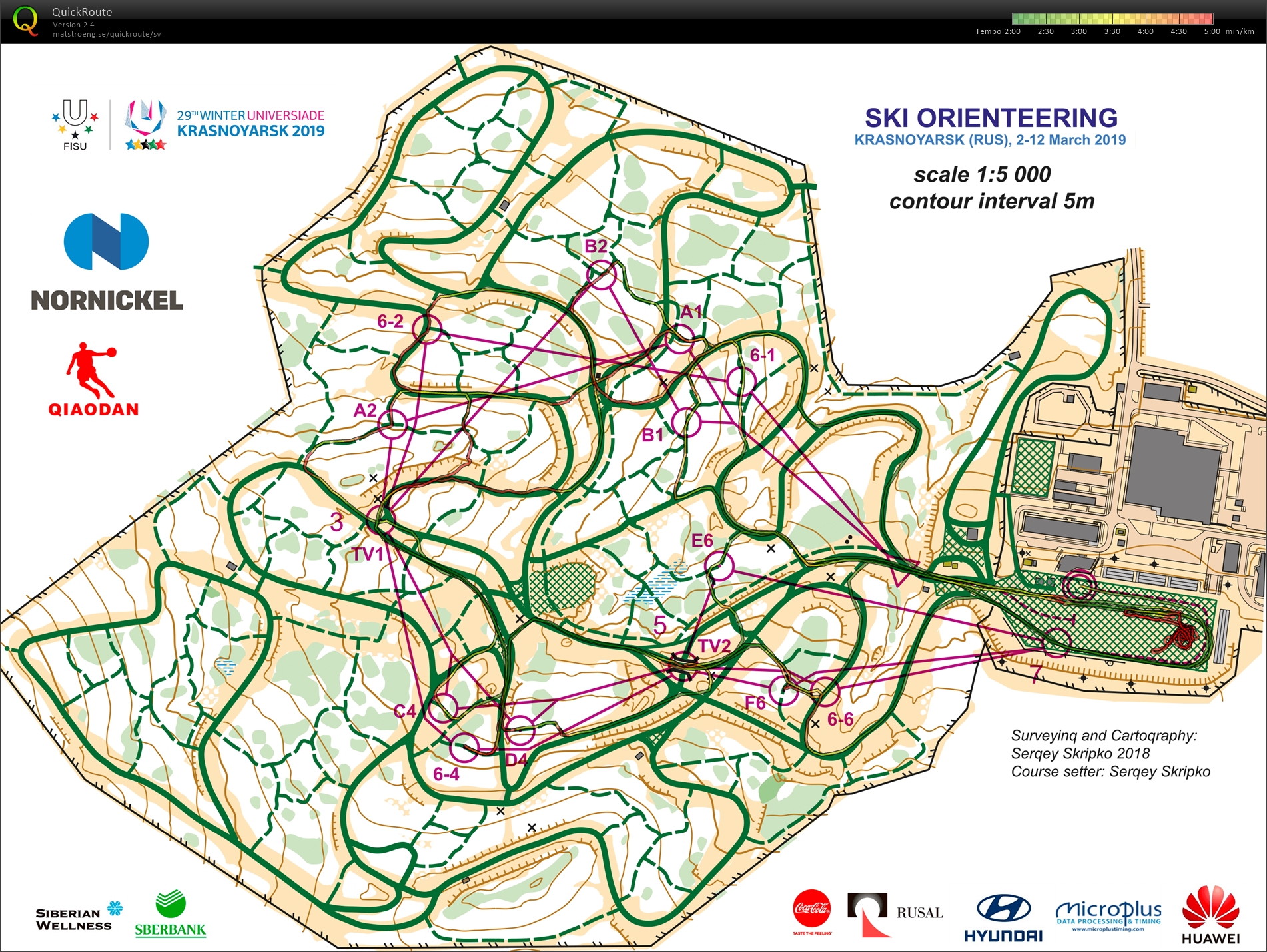Universiaden, Sprintstafett (2019-03-07)